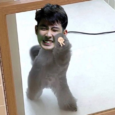 农