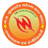United Forum For Power Employees & Engineers (@unitedforum_mp) 's Twitter Profile