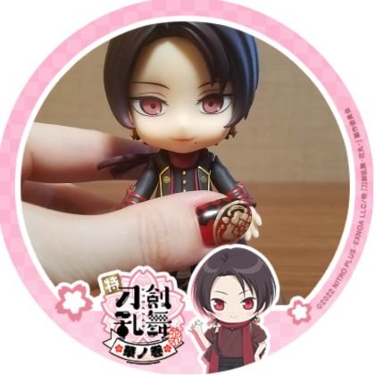 ドエルさんのプロフィール画像