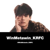 Winmetawin_KRFC(@Winmetawin_KRFC) 's Twitter Profile Photo