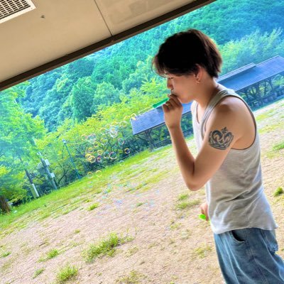 もう大人