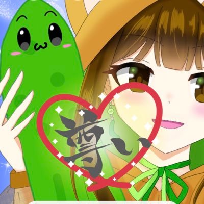 あさ🥒さんのプロフィール画像