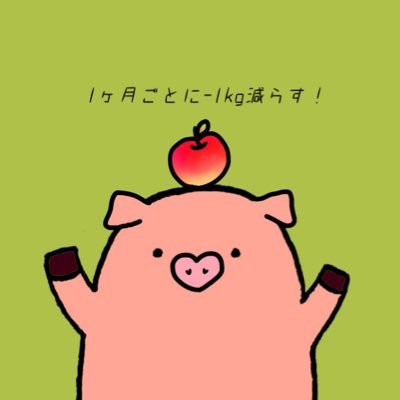一不@お母さん7y🌱さんのプロフィール画像