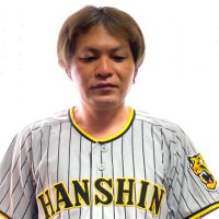 hisa shi🐯🦉 (@hisa_swoosh) 's Twitter Profile