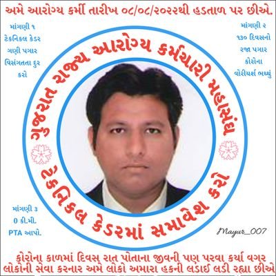 bagdarasik_8624 Profile Picture