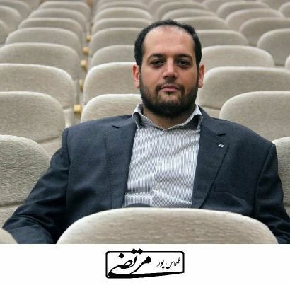 عضو #حزب_ندای_ایرانیان
عضو #انجمن_نشاط_و_امید
.
.
هیچ اگر سایه پذیرد منم آن سایه هیچ