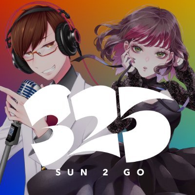 suntogo325 Profile Picture