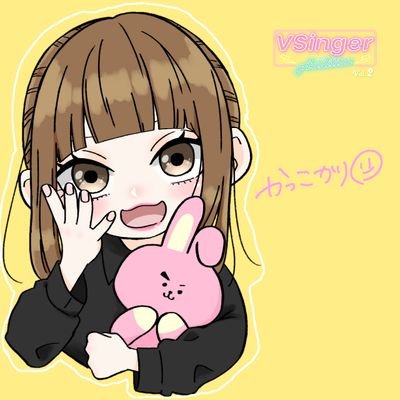 かっこかりさんのプロフィール画像