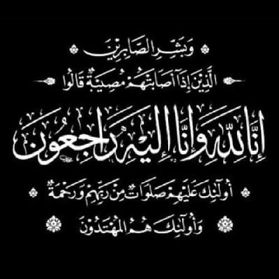 مصري عاشق لبلدي وجيش بلدي ورئيس بلدي ومجنون للأهلي