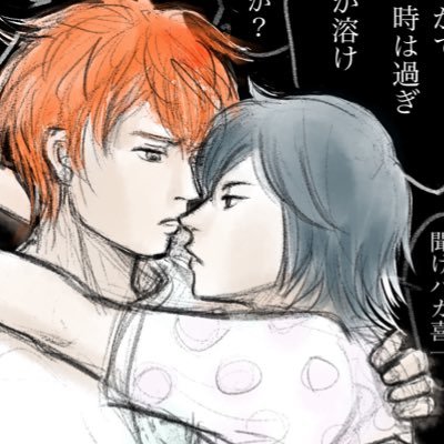たぶんコバヤシさんのプロフィール画像
