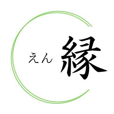 ツクツク！！！正規代理店　　 安全安心な、素敵なモノおいしいモノを発信しています！