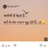 PRAGATI75593470's profile image