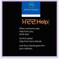 God Grace Foundation (@nekidal) 's Twitter Profile