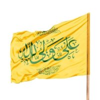 المقاوم الأبدي (@asdrewpfg) 's Twitter Profile