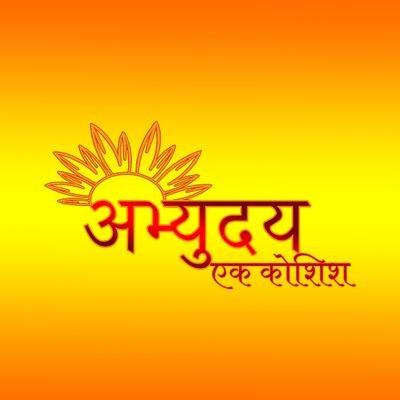 we are the supplier of gyan, bhartiya sanskriti and happiness