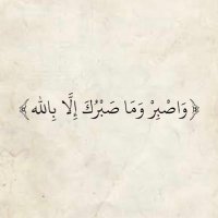 عبود (@mtrb3402q70) Twitter profile photo