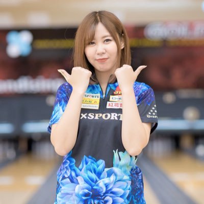 NO.571🎳｜BS日テレP☆League｜ハイスペックガール｜T×SPORTS｜金糸細麺 彩｜紅花食品｜不二シート株式会社 様 ディズニーオタク♡髭男♡A3!♡ハロプロ♡アイドル♡おんぷちゃん ボウリングじゃないこともつぶやきます🙌 お仕事依頼等はDM✉にて