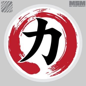 Tetsuo3383's profile picture. 