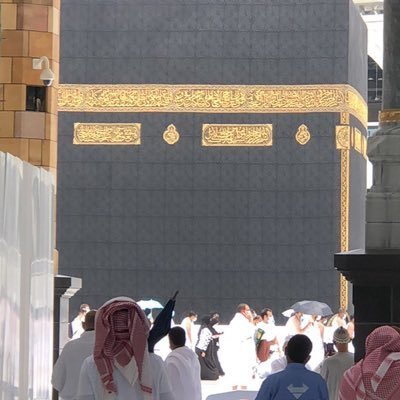 {رَبَّنَا وَلَا تُحَمِّلْنَا مَا لَا طَاقَةَ لَنَا بِهِ ۖ}..
