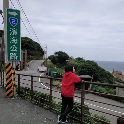 hisra_permata's profile picture. Sonrío en medio del incendio.