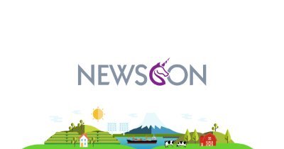 NEWSCON_INC Profile Picture