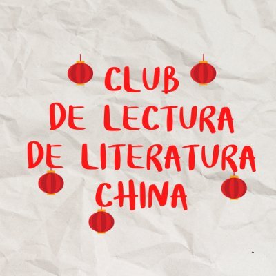 Regístrate en nuestro cuestionario y acompáñanos en un viaje por la literatura china: