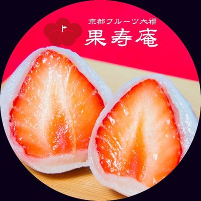 kajuan_jp Profile Picture