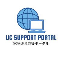 家庭連合応援ポータル (@uc_ouen_portal) 's Twitter Profile