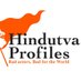 Hindutva Profiles (@hindutvaprofile) Twitter profile photo Hindutva Profiles (@hindutvaprofile) Twitter profile photo