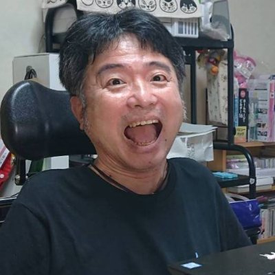 始めまして、声優を中心に色々と活動している津久井教生です(^o^)

ホームページ・ブログ・ミクシイ…そして…とうとうツィッターを始めました♪  よろしくニャ〜♪　開始年月１０年５月