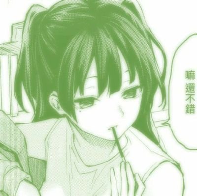 krisy 💌さんのプロフィール画像
