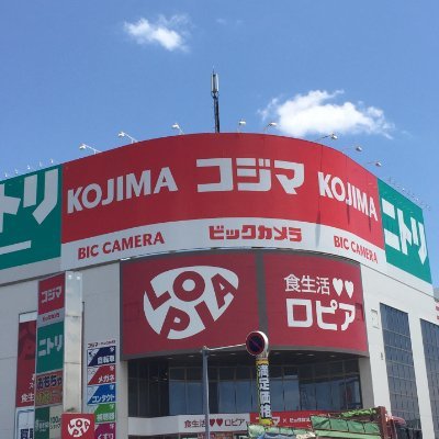 コジマ×ビックカメラ柏店公式アカウントです。中の人はコジ坊ではありません。店舗名長いので #コジカシ と呼んでください。 在庫などのお問い合わせは店舗までTEL:04-7137-1200 ※DMでのお問い合わせにはご回答出来ません #公式ミニ四駆部