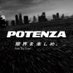 POTENZA_SUPERGT (@POTENZA_SUPERGT) Twitter profile photo