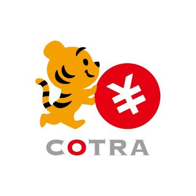 cotra_pr's profile picture. 株式会社ことらの公式アカウントです。利用者から提供される個人情報は当社プライバシーポリシーにもとづき取扱います。【プライバシーポリシー】https://t.co/EyOgwICFgP【SNSポリシー】https://t.co/rVMgnVHyzb※コメント、DMへの個別回答は行っておりません