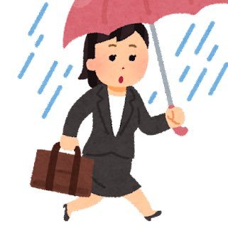 w9yIqH4VCfFbT95's profile picture. 大手生保で末端営業職員をしています。会社・業界に染まり切れない毎日の違和感やら愚痴を呟きます。