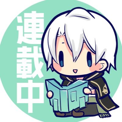 うさとる(6巻7月25日発売！)さんのプロフィール画像