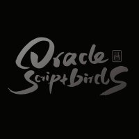 Oracle Script Birds (@birdsoracle) 's Twitter Profile