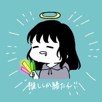 彩梅 (@ay__nano_) 's Twitter Profile Photo