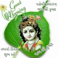 Ckey 🇮🇳🇮🇳🚩🚩🚩 (@ckey49) 's Twitter Profile