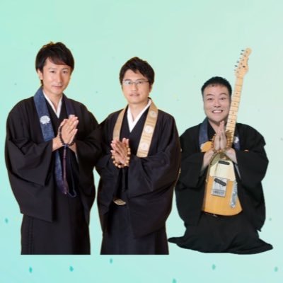 FMいちのみやにて毎週金曜日21時より生放送!ラジ和尚(大法寺住職・長谷雄蓮華)presents 「えしんりょうけんゆうの住職 de SHOW」です。お寺を身近に感じてほしい!長谷雄蓮華と土井恵信はサウナ・スパ健康アドバイザー。時々サウナトークもサウナ特集もやります!