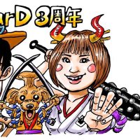 りえぴしゅ【bar D】 (@riepisy_1103) 's Twitter Profile Photo りえぴしゅ【bar D】 (@riepisy_1103) 's Twitter Profile Photo