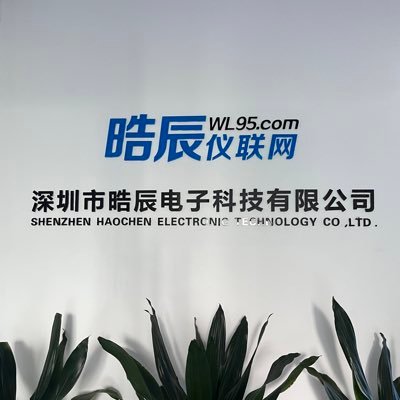 We were founded in May 2013. Working email: overseasales@wl95.com.We Focusing on electronics, microwave, optical communication and other industries.