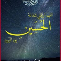 سومري (@sumary1973) Twitter profile photo