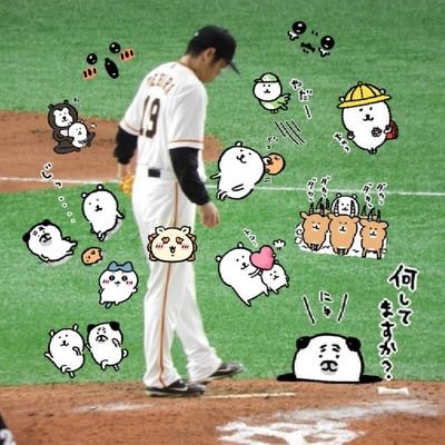 小2娘、7ヶ月娘の母。野球全般大好き☆
1999年上原浩治くんにハマってから野球がないとダメな生活に☆巨人ファン
野球観戦⚾カラオケ🎶テニス🎾
ナガノさん🐻自分ツッコミくま🌺シーサー(娘がラッコ◎)
すみっコぐらし🦕とかげ 本物とかげ
ウマ娘🐎
嵐♫相葉雅紀
いきものがかり🎵superfly♫ClariS