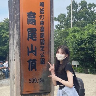 FdsischerRicky's profile picture. はじめまして、よろしくお願いします🌱（気の合う人だったら、ぜひ仲良くしてくださいね）💕

🌸好きな趣味:山登り、散歩、ヨガ、ゴルフ、釣り、音楽、アニメ