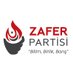 Zafer Partisi Büyükçekmece İlçe Başkanlığı (@ZaferBcekmece) Twitter profile photo