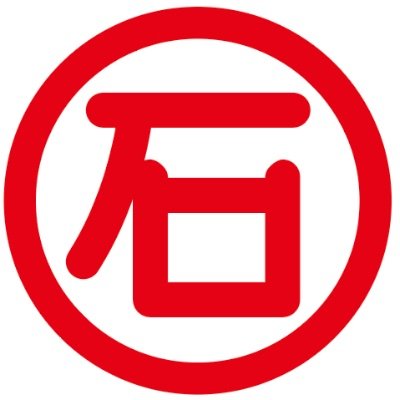 丸石製薬㈱の公式アカウントです。取り組みの紹介をはじめ、みなさまの健康と福祉に貢献できるようお役立ち情報をお届けしていきます。なお、ご質問・ご意見等への回答は行っておりませんので、ご了承ください。【製品情報に関するお問い合わせ先:https://t.co/mHp08QTx5h】