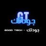 GoodTechKSA's profile picture. صيانة وبيع الحاسب الآلي وجميع ملحقاته ... طابعات - أحبار - أكسسوارات - برامج - شبكات الباحة شارع الملك سعود جوال:00966596664041
