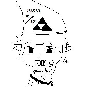 guaniru_zelda's profile picture. いろんなゲームやってます🎮