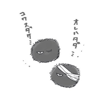 みくり みくり🌹🖤 (@mikurichudoku1) • Threads, Say more